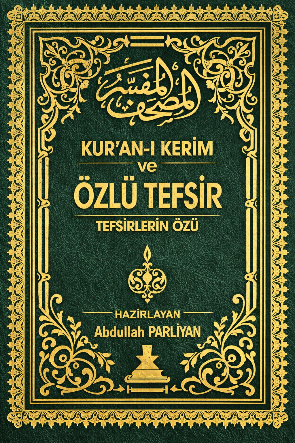 Abdullah Parlıyan