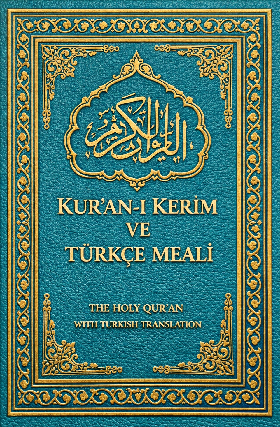 Muhammed Celal Şems